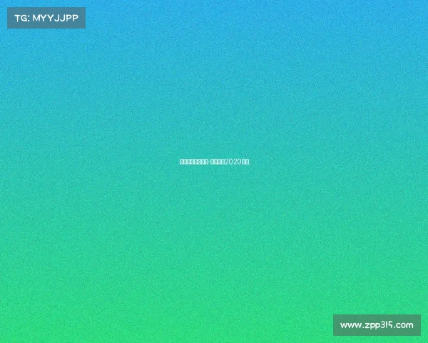 恒大足球赛事直播-恒大足球2020赛程