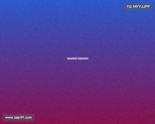 詹姆斯的赛事视频 詹姆斯的比赛视频